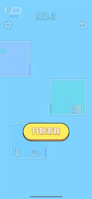 我要见男友  V 1.0.0