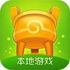 南宁同城游官网版