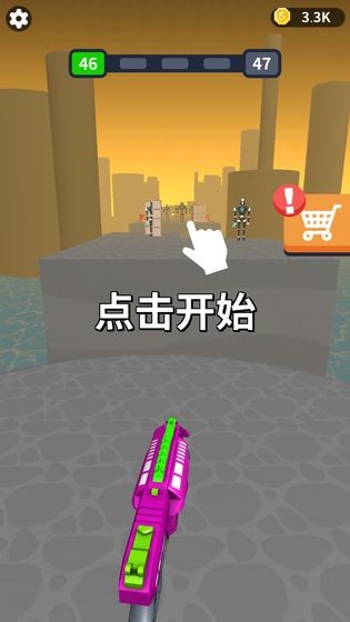 射手大师  V 1.0.3