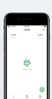 鲨鱼记账 v3.50.1