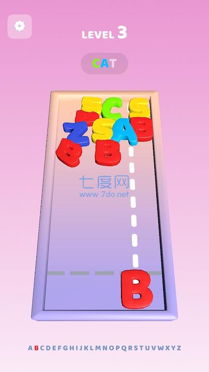 2048单词板游戏