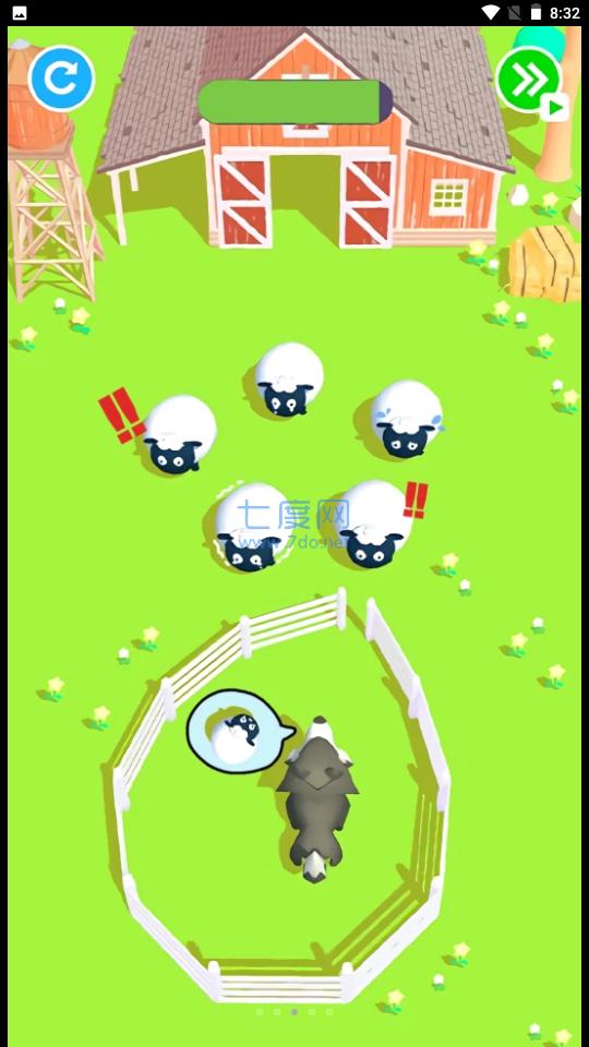 我爱大冒险 v1.0.0