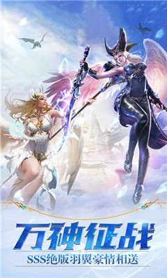 刀剑降妖录 2020-09-15 09:12