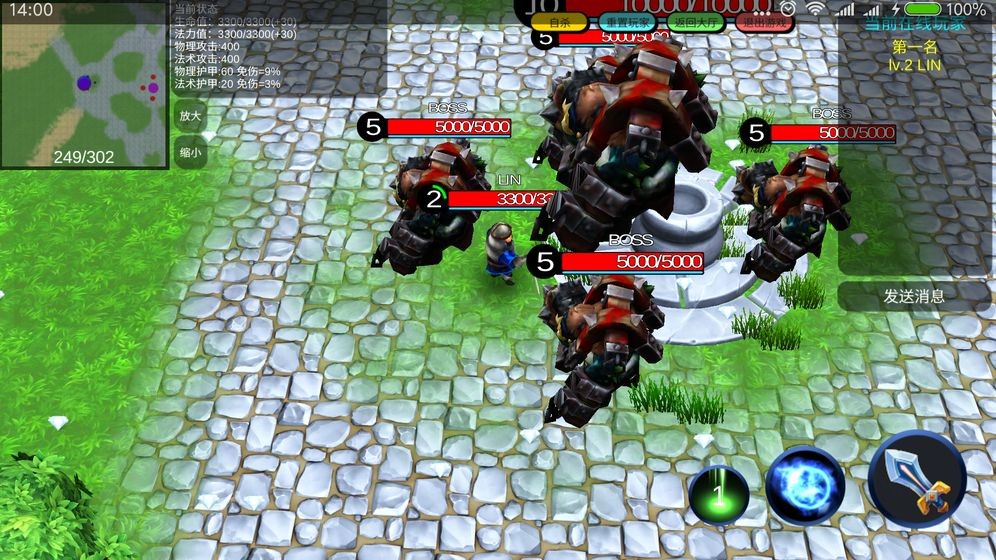 蛮荒大乱斗 2019-09-16 10:42