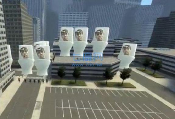 马桶人游戏手机版