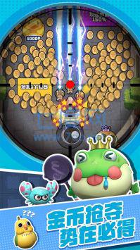 激战亚拉特手游 1.5.0