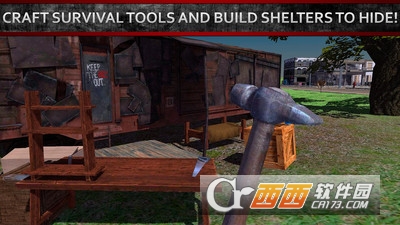 流浪汉模拟器3D
