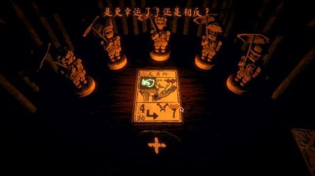 邪恶冥刻Inscryption中文手机版  v5.1.1