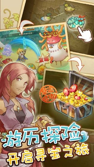 绵羊村的恬静时光手游 v1.0.0