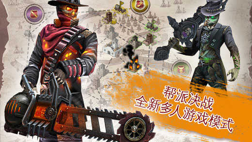 六发左轮 v2.9.8