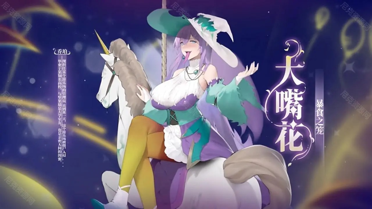 废研所植物大战僵尸庄不纯下载正版手机版  v5.1.4