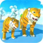 老虎生存模拟器中文版