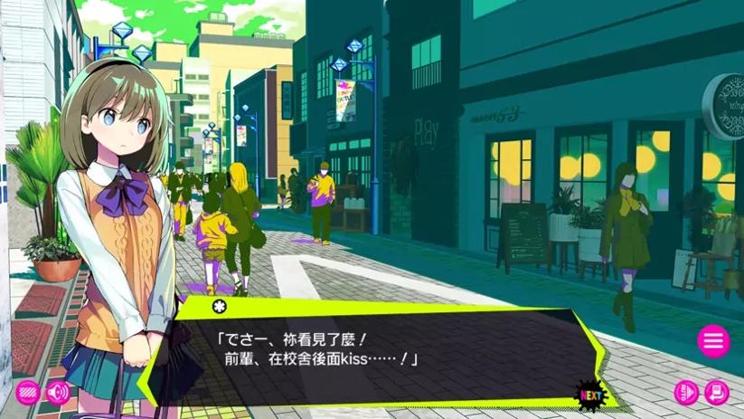 doHnadoHna来一起做坏事吧中文版 v3.23