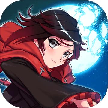 RWBY:AmityArenaios版