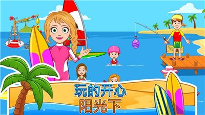 我的城镇海滨野餐 2020-10-20 14:51