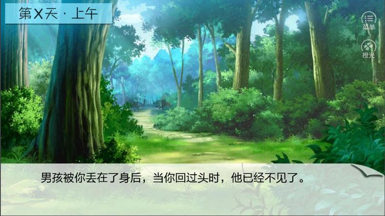 七个小矮人 v3.0.5