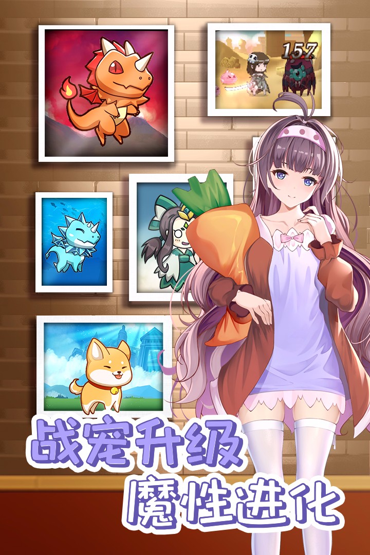 开拓 v3.0.5