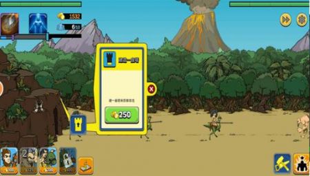 战争世界2 v3.0.5