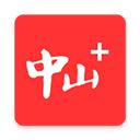 中山Plus