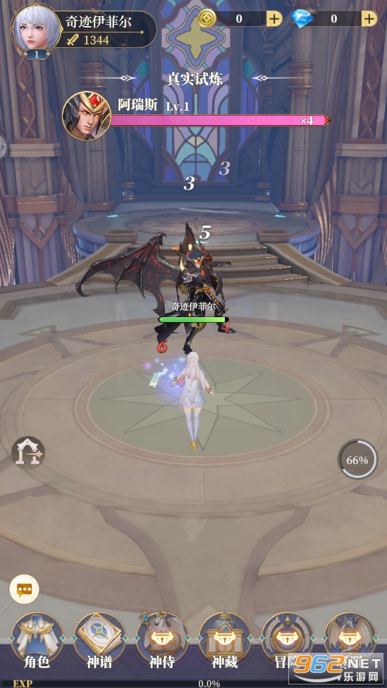 兽神传说2022 v0.0.19安卓版