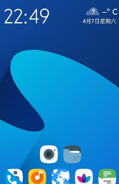 SmartLauncher v1.0.0