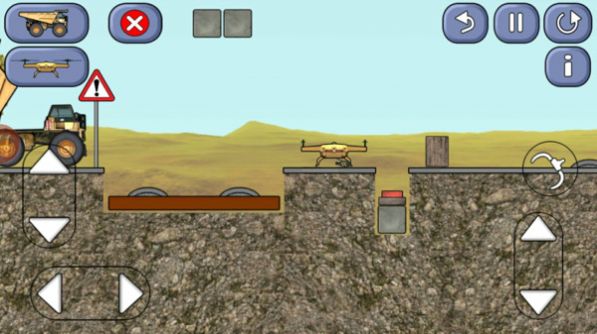 儿童学习挖掘机 v1.0.0