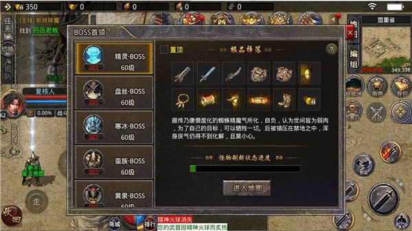 176嗜血微变  v1.0.3