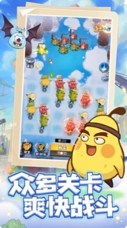 垃圾别嚣张 v1.0.3