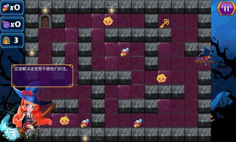 恐怖丛林小屋手机版 v1.0