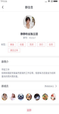 小麦圈.jpg