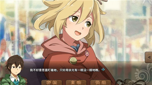 丰裕之角最新版解锁下载 v5.1.2