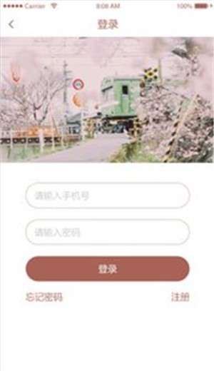 咸鸭蛋生活 2020-05-11 16:56