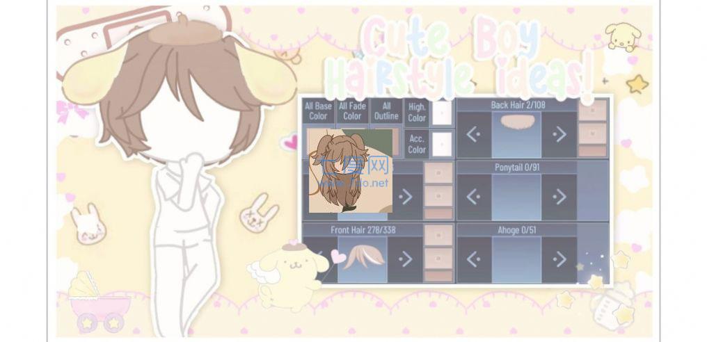 加查发型游戏 v1