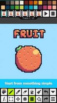Pixel Studio v2.0.5