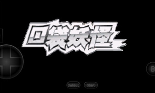 绿宝石之时空的战歌  v2021.11.26.15