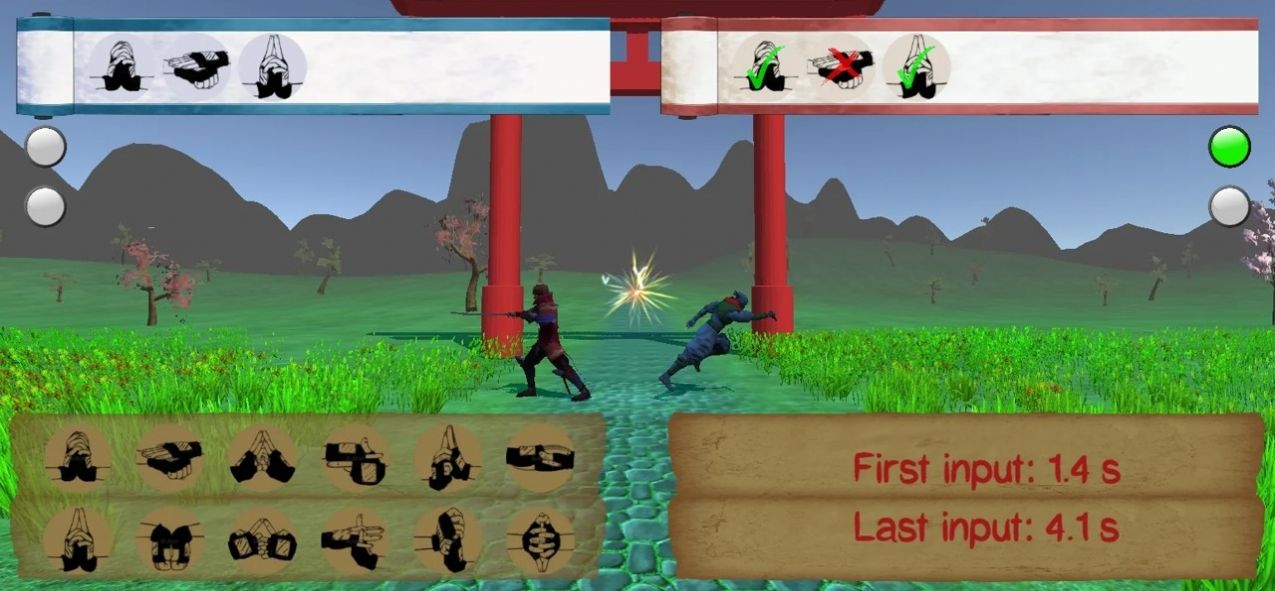 忍术传奇F游戏最新版（Jutsu Legend）  v5.3.1