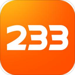 233乐园2023