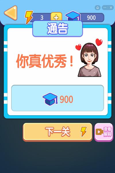 你可真刑啊 2022-02-17 14:27