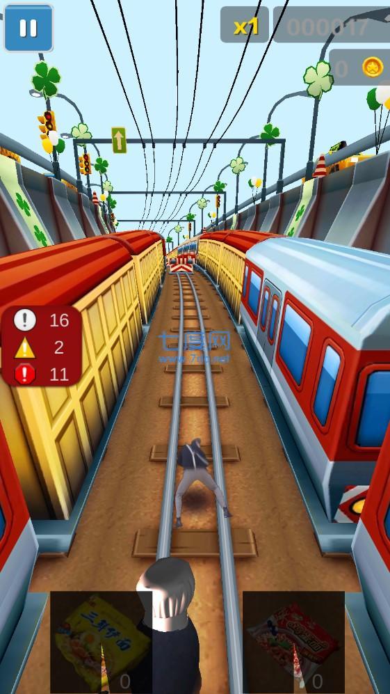 愣子跑酷爱坤版