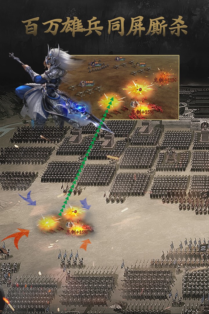 天下霸业 2024-06-25 15:08