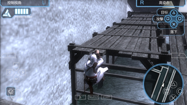 刺客信条血统中文手机版 v2022.03.31.16