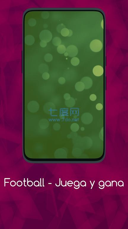 足球知识大测试游戏