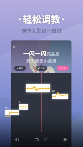 虚拟歌姬 2021-02-08 15:18