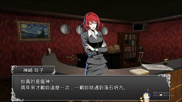 逃脱解谜古董旅店正版 v1.0.17.06.13