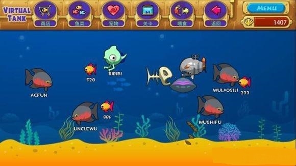 iQuarium(怪怪水族馆安卓完美移植版) v2.15