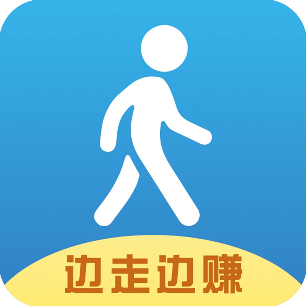 刷步宝