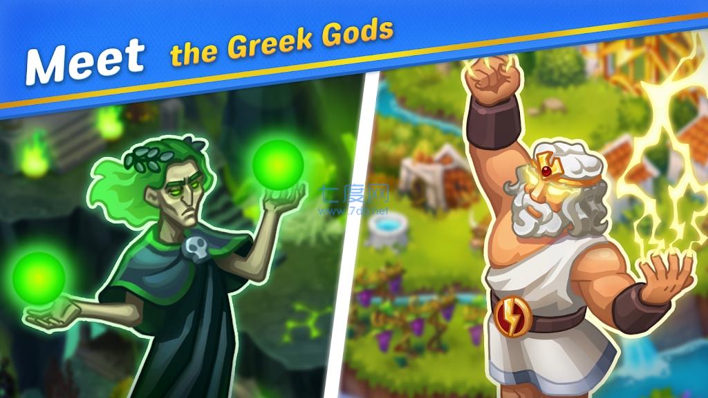 古代传奇维京人谜题AncientSaga VikingsPuzzle