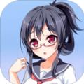我变成了妹子 破解版