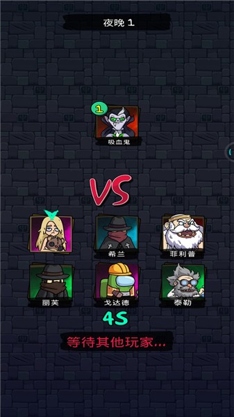 我的小镇鬼屋单机版  v0.2.3