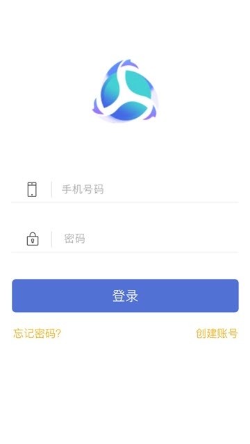 群鱼